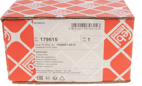 Фото 4 - Автозапчастина FEBI BILSTEIN 179615