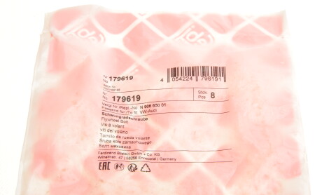 Фото 4 - Прочий элемент сцепления FEBI BILSTEIN 179619