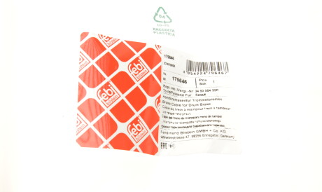 Фото 2 - Тросик зчеплення FEBI BILSTEIN 179646