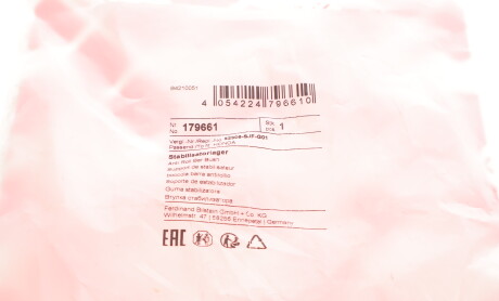 Фото 4 - Втулка стабилизатора FEBI BILSTEIN 179661