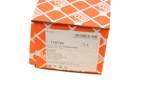 Фото 6 - Тормозной суппорт FEBI BILSTEIN 179720