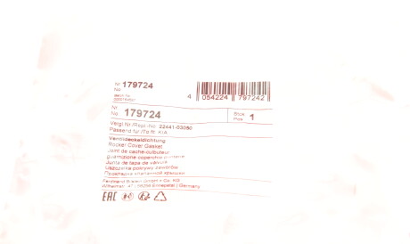 Фото 2 - Прокладка клапанної кришки FEBI BILSTEIN 179724