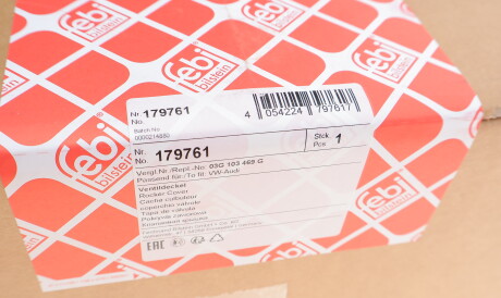 Фото 2 - Автозапчастина FEBI BILSTEIN 179761