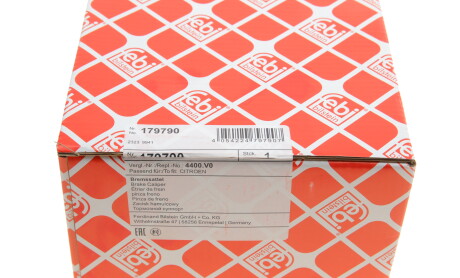 Фото 5 - Тормозной суппорт FEBI BILSTEIN 179790