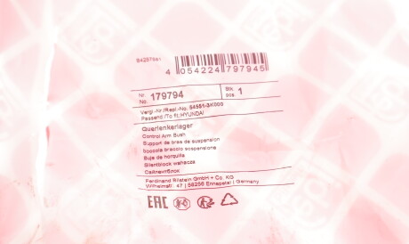 Фото 2 - Сайлентблок важеля FEBI BILSTEIN 179794