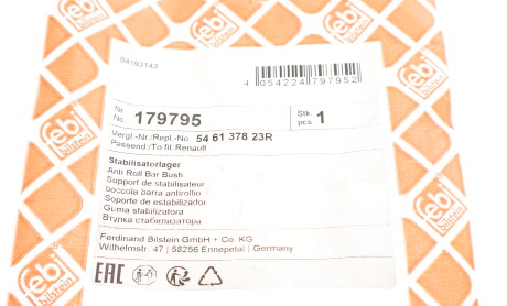 Фото 4 - Втулка стабилизатора FEBI BILSTEIN 179795