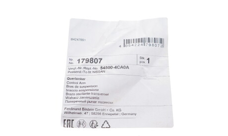 Фото 2 - Ричаг FEBI BILSTEIN 179807