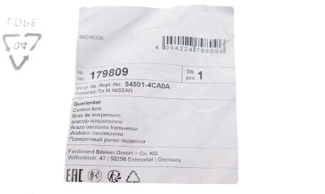 Фото 2 - Рычаг FEBI BILSTEIN 179809