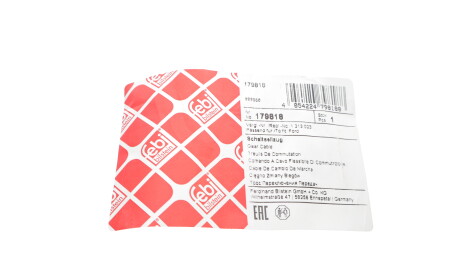 Фото 2 - Тросик зчеплення FEBI BILSTEIN 179818