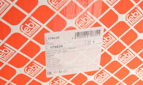 Фото 2 - Прокладки FEBI BILSTEIN 179835