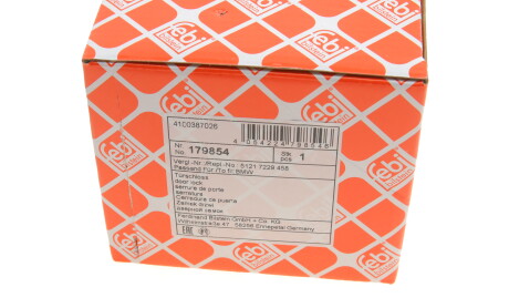 Фото 5 - Ручка / Замок FEBI BILSTEIN 179854