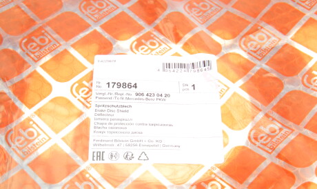 Фото 2 - Кожух тормозного диска FEBI BILSTEIN 179864