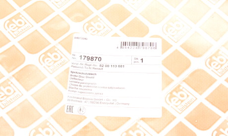 Фото 2 - Кожух гальмівного диска FEBI BILSTEIN 179870