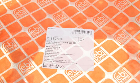 Фото 2 - Кожух гальмівного диска FEBI BILSTEIN 179889