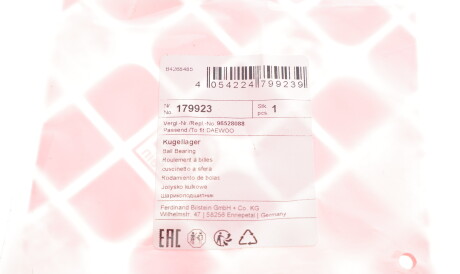 Фото 2 - Подшипник амортизатора FEBI BILSTEIN 179923