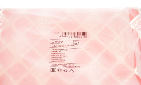 Фото 5 - Стійка стабілізатора FEBI BILSTEIN 180001