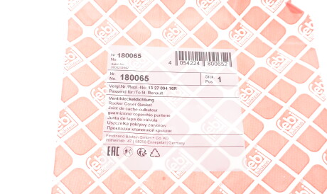 Фото 2 - Прокладка клапанной крышки FEBI BILSTEIN 180065