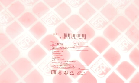 Фото 3 - Пильник/відбійник FEBI BILSTEIN 180082