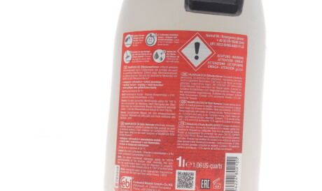 Фото 3 - Автозапчастина FEBI BILSTEIN 180212