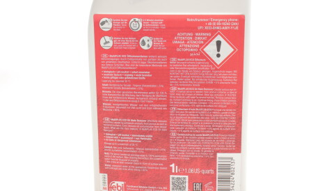 Фото 2 - Автозапчасть FEBI BILSTEIN 180213