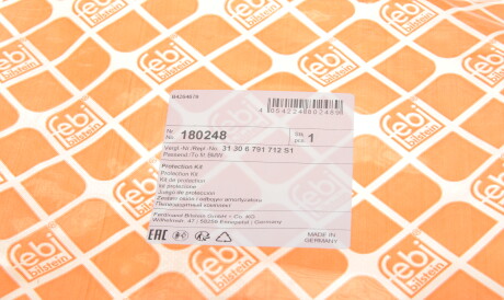 Фото 2 - Пильник/відбійник FEBI BILSTEIN 180248