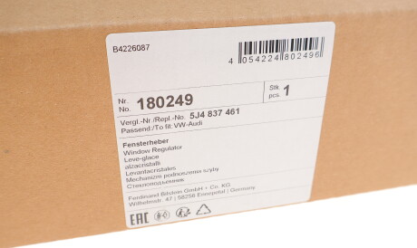 Фото 2 - Стеклоподъемник FEBI BILSTEIN 180249