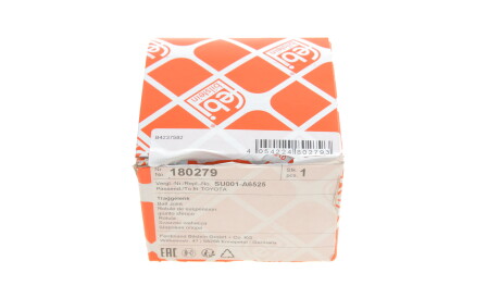 Фото 3 - Шарова опора FEBI BILSTEIN 180279