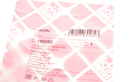 Фото 2 - Пробка масляного піддону FEBI BILSTEIN 180282