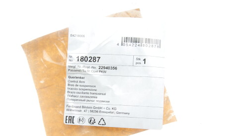 Фото 2 - Рычаг FEBI BILSTEIN 180287