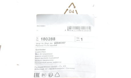 Фото 2 - Ричаг FEBI BILSTEIN 180288