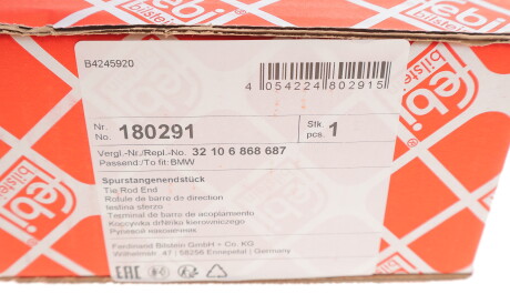 Фото 3 - Рулевой наконечник FEBI BILSTEIN 180291