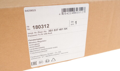 Фото 2 - Склопідйомник FEBI BILSTEIN 180312