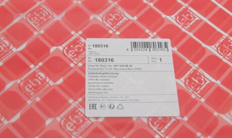 Фото 2 - Прокладка ГБК блока циліндрів FEBI BILSTEIN 180316