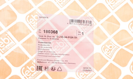 Фото 2 - Пильник/відбійник FEBI BILSTEIN 180368