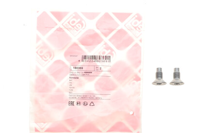 Фото 2 - Гальмівний диск FEBI BILSTEIN 180369