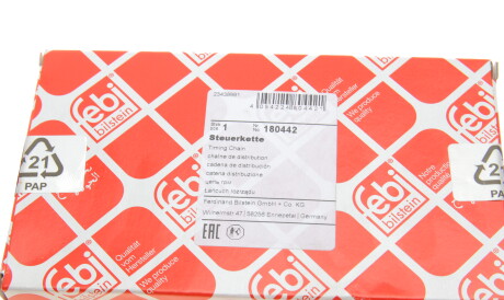 Фото 3 - Автозапчасть FEBI BILSTEIN 180442