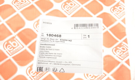 Фото 2 - Трос ручного тормоза FEBI BILSTEIN 180468