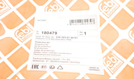 Фото 3 - Пильник/відбійник FEBI BILSTEIN 180479