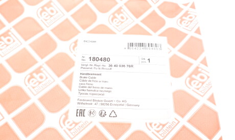 Фото 2 - Трос ручного гальма FEBI BILSTEIN 180480