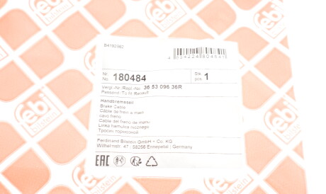 Фото 2 - Трос ручного гальма FEBI BILSTEIN 180484