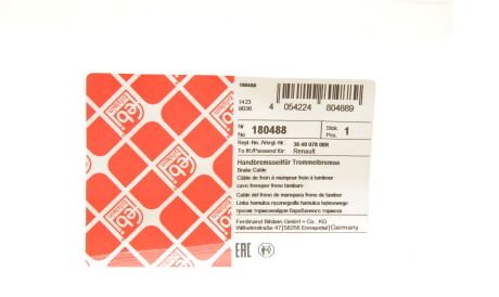 Фото 2 - Трос ручного тормоза FEBI BILSTEIN 180488