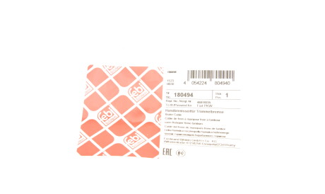 Фото 2 - Трос ручного тормоза FEBI BILSTEIN 180494