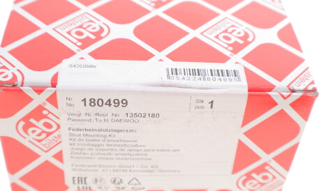 Фото 3 - Опора стойки амортизатора FEBI BILSTEIN 180499