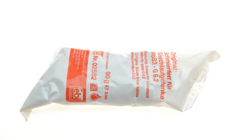 Фото 3 - Пильовик ШРКШ FEBI BILSTEIN 180510