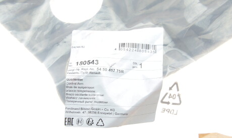 Фото 2 - Ричаг FEBI BILSTEIN 180543