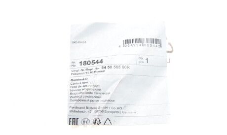 Фото 2 - Ричаг FEBI BILSTEIN 180544