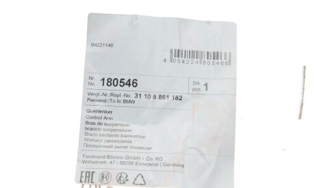 Фото 2 - Ричаг FEBI BILSTEIN 180546