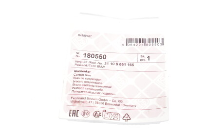 Фото 2 - Ричаг FEBI BILSTEIN 180550