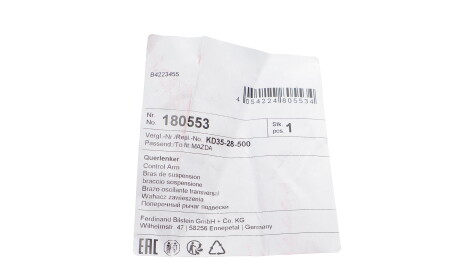 Фото 2 - Ричаг FEBI BILSTEIN 180553