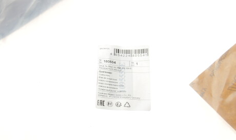 Фото 2 - Ричаг FEBI BILSTEIN 180554